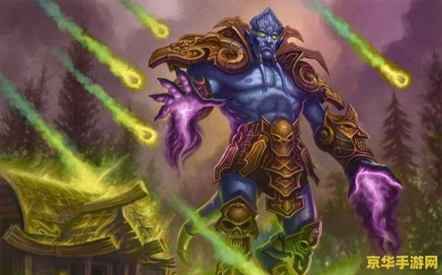 魔兽世界海山掉落 魔兽世界海山掉落