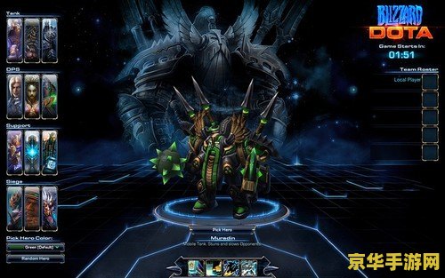 网游操作之王 网游操作之王