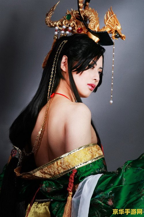 三国杀cosplay 三国杀Cosplay角色扮演的魅力与策略游戏的完美结合