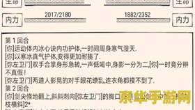 暴走英雄联盟妙手空空物品大全 暴走英雄联盟妙手空空物品大全