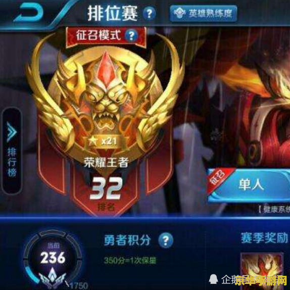 为什么王者荣耀这么多坑 为什么王者荣耀这么多坑？
