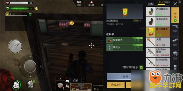 cf猴岛 穿越火线猴岛：生存与冒险的终极战场