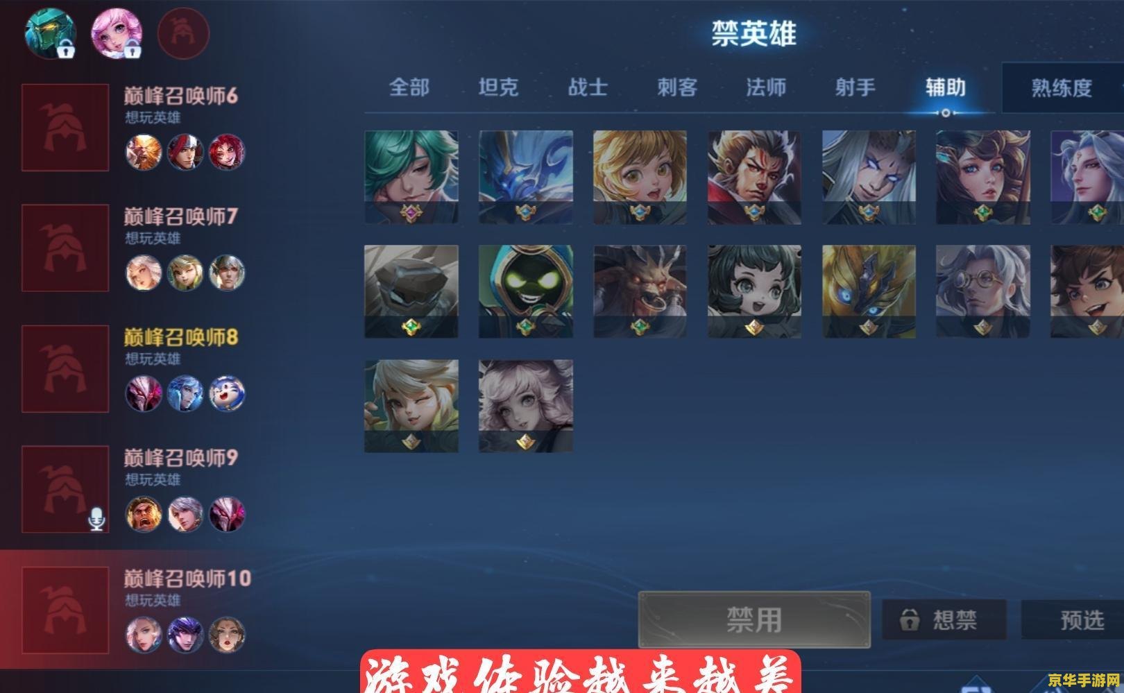 为什么要代打王者荣耀 王者荣耀代打：背后的原因与影响