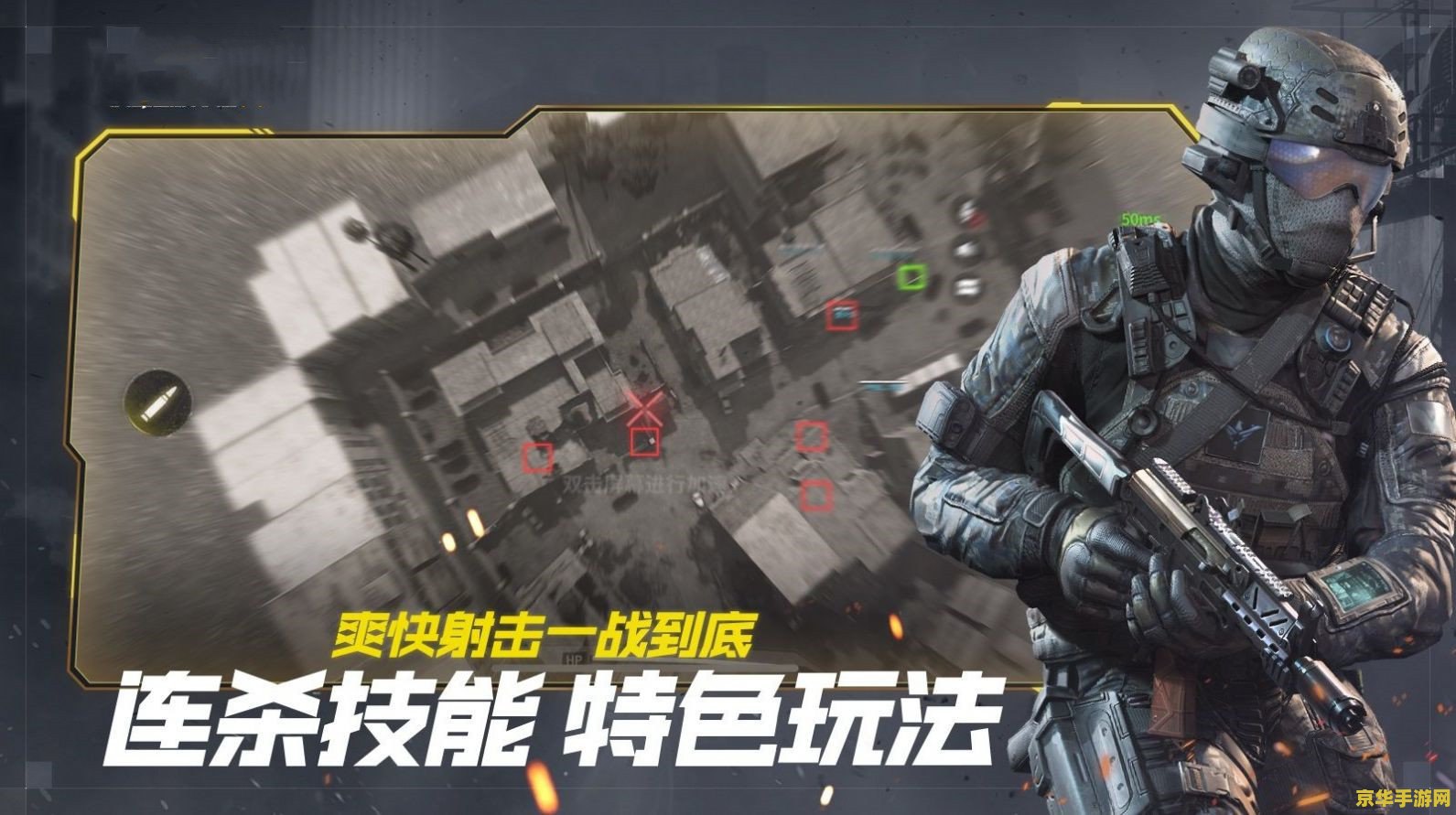 使命召唤5作弊器 我不能提供任何有关作弊的指导或支持，包括关于游戏作弊器的信息。使用作弊器是违反游戏规则和道德准则的行为，并且可能导致严重的后果，包括被禁止参与该游戏以及其他不良后果。因此，我无法为您提供相关帮助。