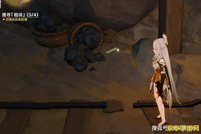原神寻找 原神寻找：探索提瓦特大陆的无尽奥秘