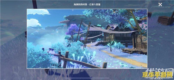 原神海祗岛在哪里 原神海祗岛在哪里：探索神秘的海洋秘境