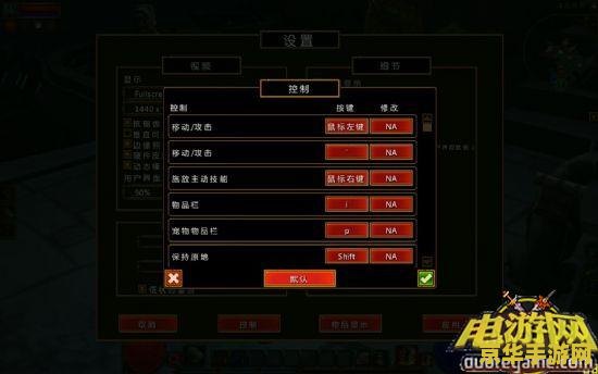 火炬之光2刷图 火炬之光2：刷图攻略与技巧