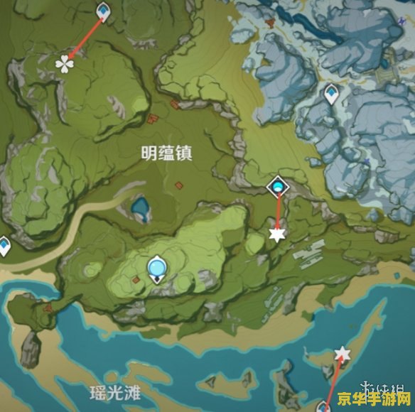原神石珀分布 原神石珀分布