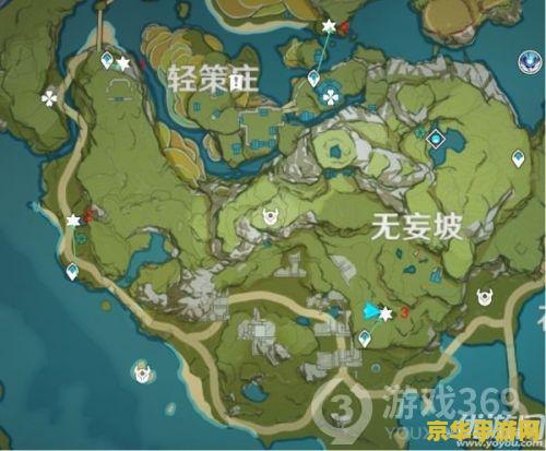 原神石珀分布 原神石珀分布