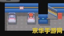 口袋妖怪钻石版 口袋妖怪钻石版：无尽的冒险与无尽的乐趣