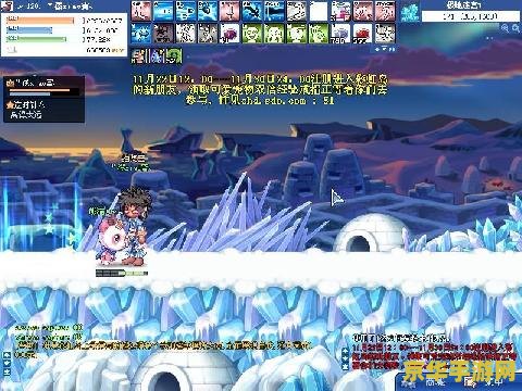 彩虹岛粉红电气石 彩虹岛粉红电气石：游戏中的珍稀宝石