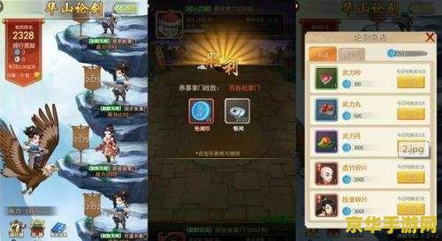 暴走英雄联盟礼包兑换码 暴走英雄联盟礼包兑换码：游戏福利与独家特权