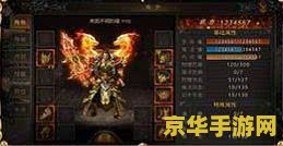 原神最稀有的角色 原神最稀有的角色：谁是你梦寐以求的珍稀伙伴？