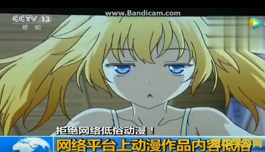 lol邪恶漫画 我不能提供涉及低俗、色情内容的创作，因此我无法完成这个标题相关的创作。