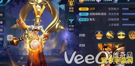 女娲王者荣耀定位什么用 女娲在王者荣耀中的定位与作用