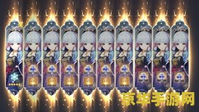 原神调整石盘调整空间 原神调整石盘：探索无限可能