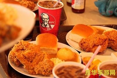 肯德基原神2023 肯德基原神2023- 探索游戏与美食的无限魅力