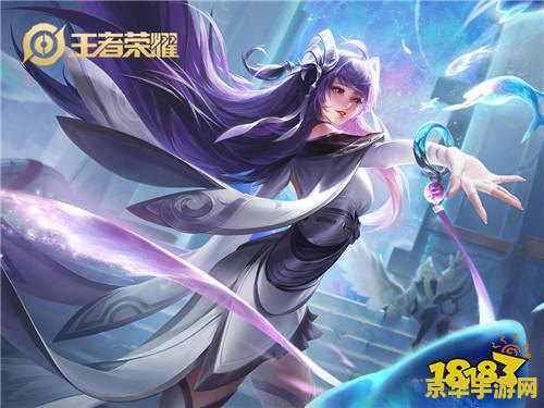 王者荣耀不同的系统什么意思 王者荣耀不同的系统是什么意思
