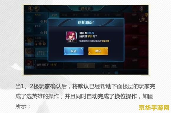 s9什么时候结束 王者荣耀 王者荣耀S9赛季结束时间及相关分析