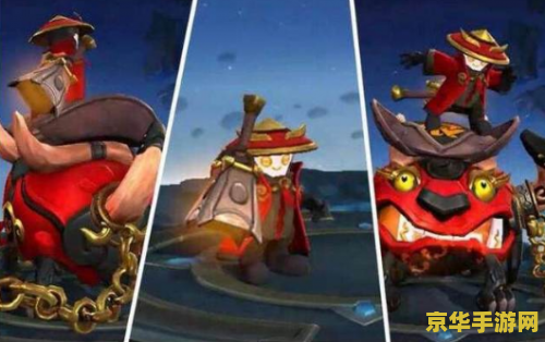 王者荣耀为什么没有饕餮皮肤 王者荣耀:饕餮皮肤的缺失之谜 王者荣耀为什么没有饕餮皮肤 王者荣耀:饕餮皮肤的缺失之谜