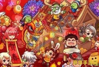 dnf元旦活动 DNF元旦活动新年新气象，丰厚福利等你来！