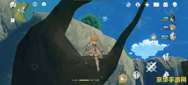 原神轻策庄岩神瞳 探索原神中的轻策庄岩神瞳