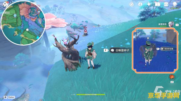 原神海祇岛七天神像指针 原神海祇岛七天神像指针详解