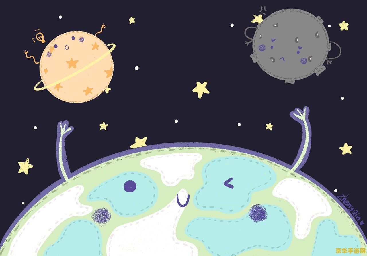 原神星球图片壁纸 原神星球图片壁纸