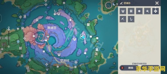 原神稻妻盗宝团笔记 稻妻盗宝团笔记