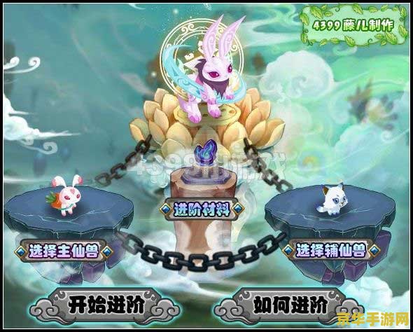 功夫派怎么进阶 功夫派进阶指南