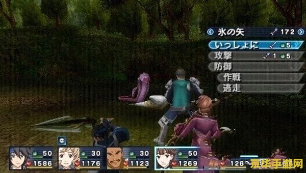 幻想水浒传2地图 游戏名称：幻想水浒传2
