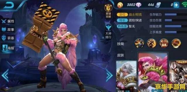 王者荣耀最新体验服改了什么 王者荣耀最新体验服重大更新解析