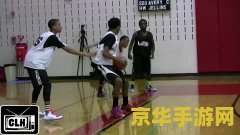 街头篮球后卫 街头篮球后卫：掌控赛场的指挥家