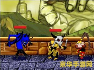 无敌版造梦西游2 无敌版造梦西游2