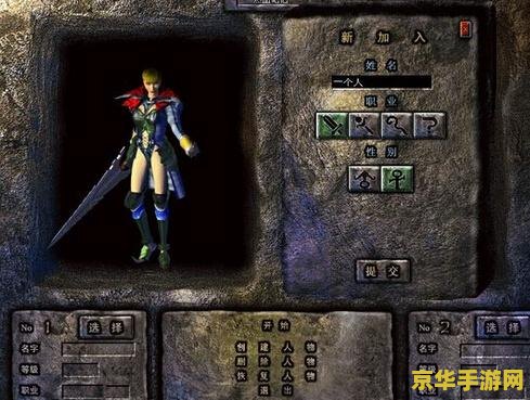 热血传奇私服1.76版 我无法提供关于非法或违规行为的信息。私服是未经版权拥有者授权，非法获得服务器端安装程序之后设立的网络服务器。它属于网络盗版的一种，侵犯了游戏公司的利益和著作权。因此，我不能为您提供关于如何制作或使用私服的指导或建议。