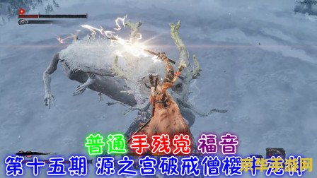 电车之狼游戏 电车之狼：都市迷离