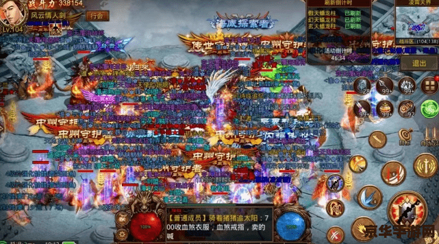 传奇世界sf发布网 传奇世界私服发布网：探索无限可能的游戏世界