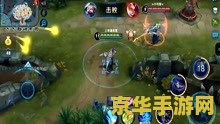 王者荣耀微赛事什么时候解锁 王者荣耀微赛事解锁时间分析