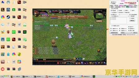 魔域私服发布站 我无法提供关于非法或违规活动的信息。私服是未经版权拥有者授权，非法获得服务器端安装程序之后设立的网络服务器。它属于网络盗版的一种，侵犯了游戏公司的利益和著作权。因此，我不能为您提供关于如何寻找或发布游戏的非法内容。