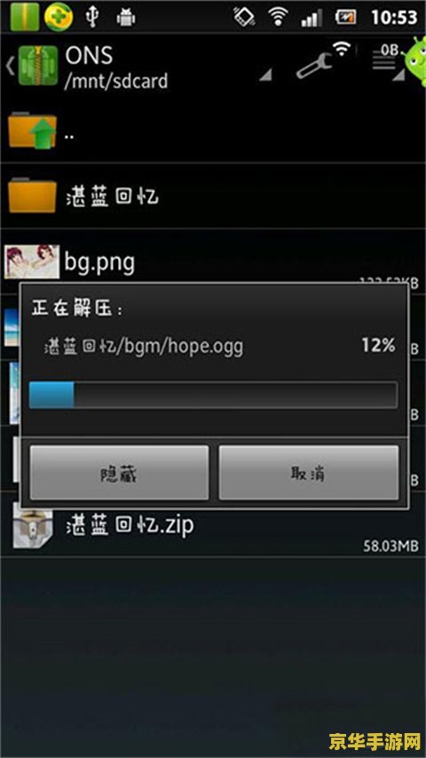 模拟器是什么 模拟器是什么