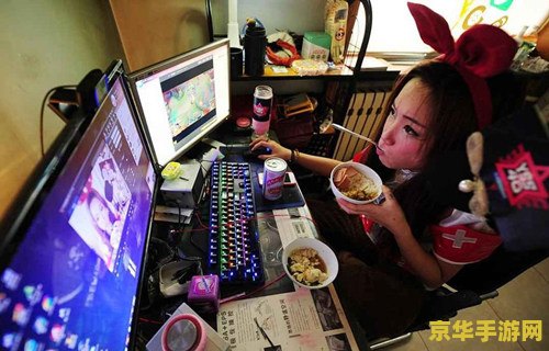 揭秘电竞美女陪玩内幕 揭秘电竞美女陪玩内幕