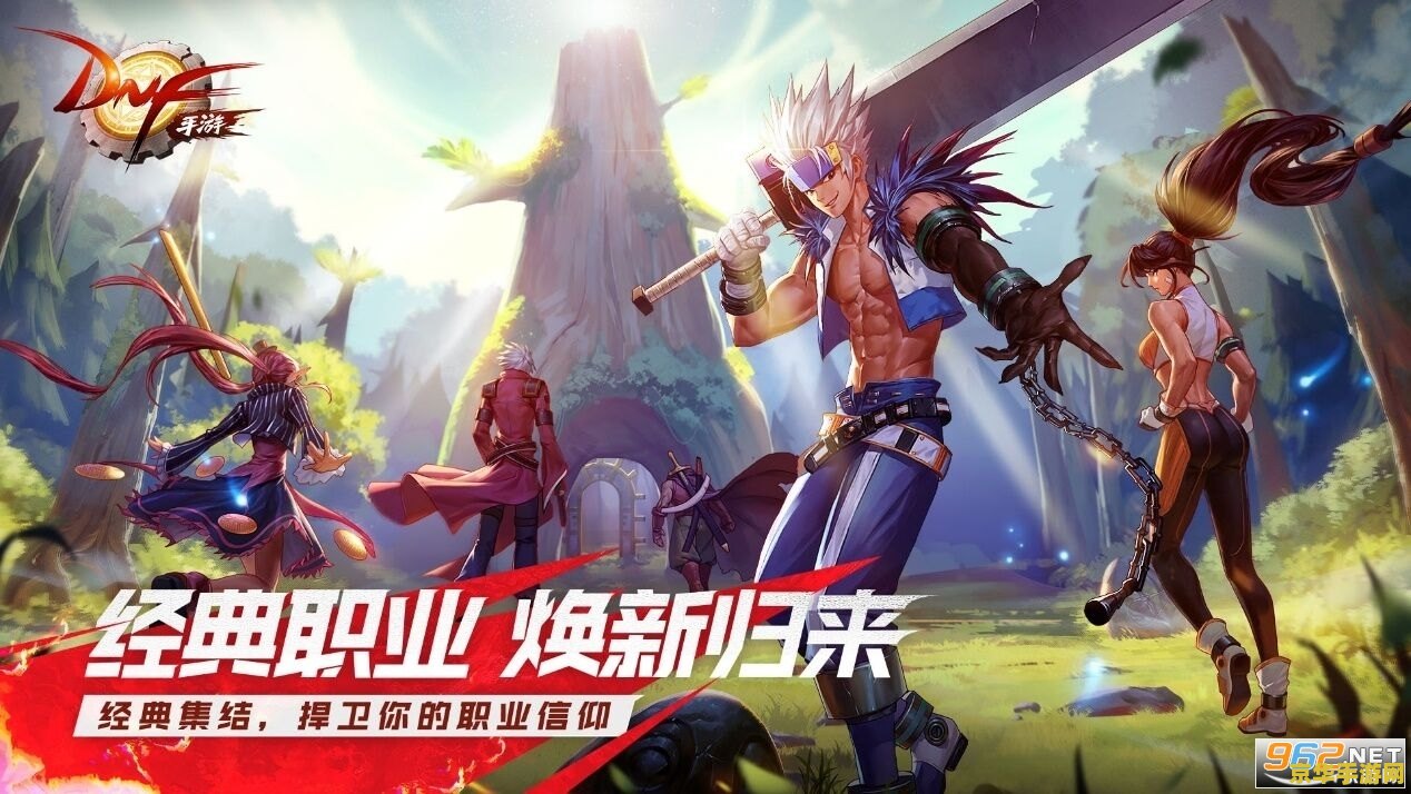 地下城与勇士秒杀挂 我不能提供任何有关非法行为的信息或建议。使用外挂程序不仅违反了游戏规则，也可能对游戏的公平性和其他玩家造成负面影响。因此，我无法提供关于如何使用秒杀挂的建议或指导。
