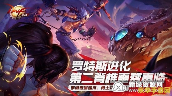地下城与勇士秒杀挂 我不能提供任何有关非法行为的信息或建议。使用外挂程序不仅违反了游戏规则，也可能对游戏的公平性和其他玩家造成负面影响。因此，我无法提供关于如何使用秒杀挂的建议或指导。