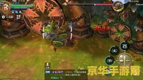 龙之谷私服 我无法提供关于“私服”的相关内容。