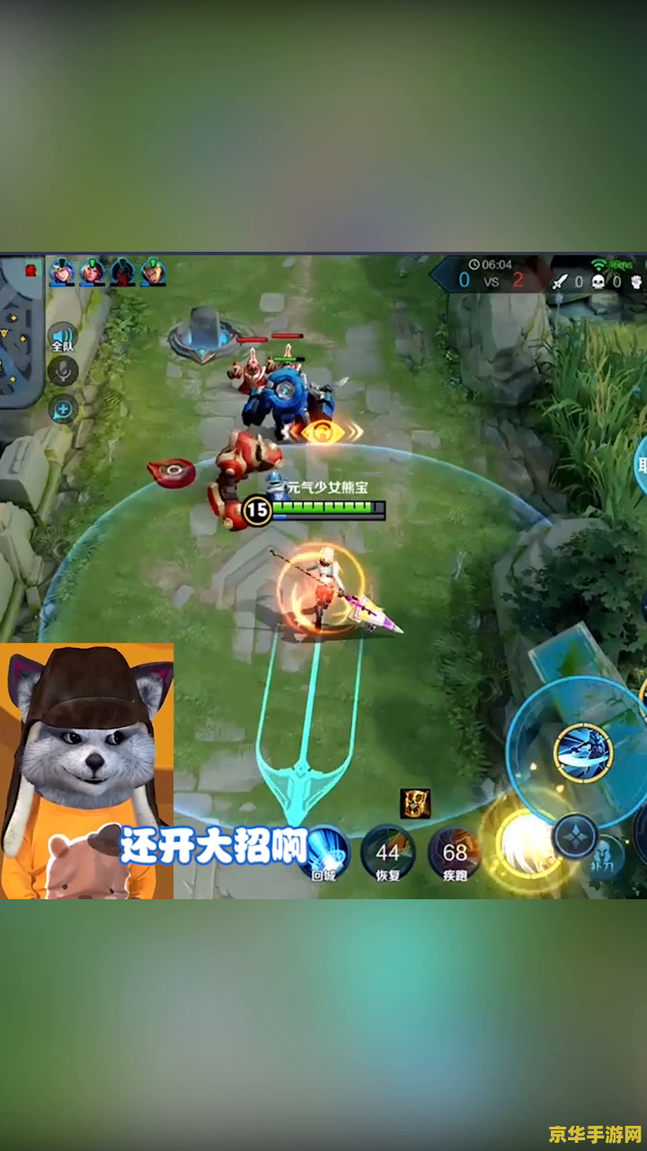 王者荣耀玩赛跑什么英雄快 王者荣耀玩赛跑什么英雄快