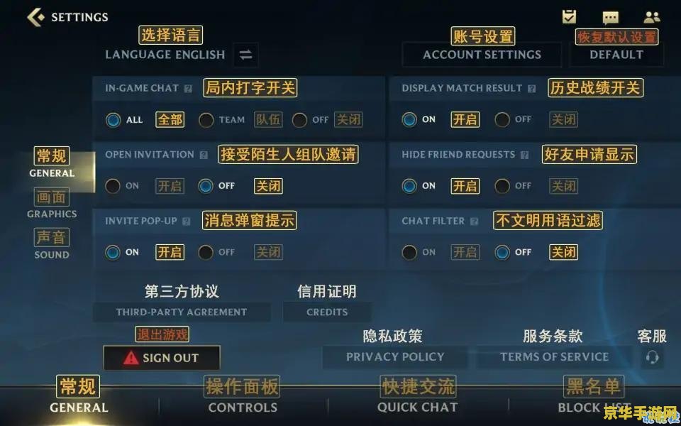 什么软件可以玩英雄联盟手游 什么软件可以玩英雄联盟手游