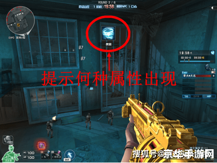 无限挑战120107 无限挑战120107：游戏世界的无尽冒险