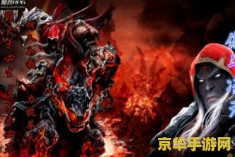 傲斗凌天2.1攻略 傲斗凌天2.1攻略