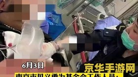 英雄联盟意乱情迷怦然心动 英雄联盟：意乱情迷怦然心动