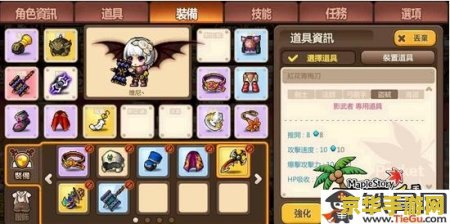 恶魔猎手技能加点 恶魔猎手技能加点：深度解析与策略探讨